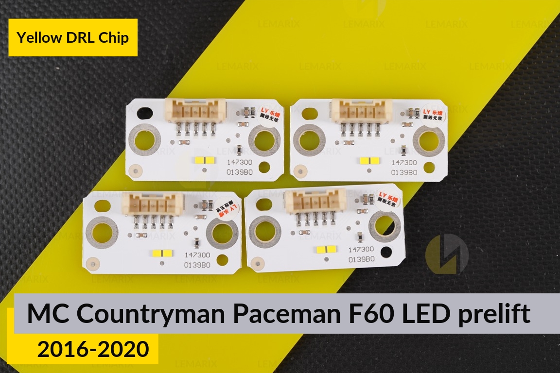 Жовті LED DRL чіпи дхо плата Mini Cooper Countryman Paceman F60 LED (2016-2020) дорест (4 шт.)