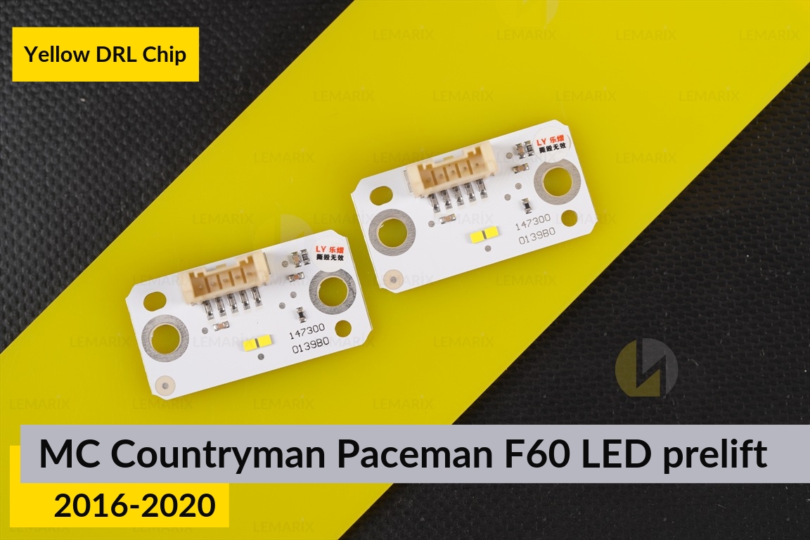 Жовті LED DRL чіпи дхо плата Mini Cooper Countryman Paceman F60 LED (2016-2020) дорест (4 шт.)