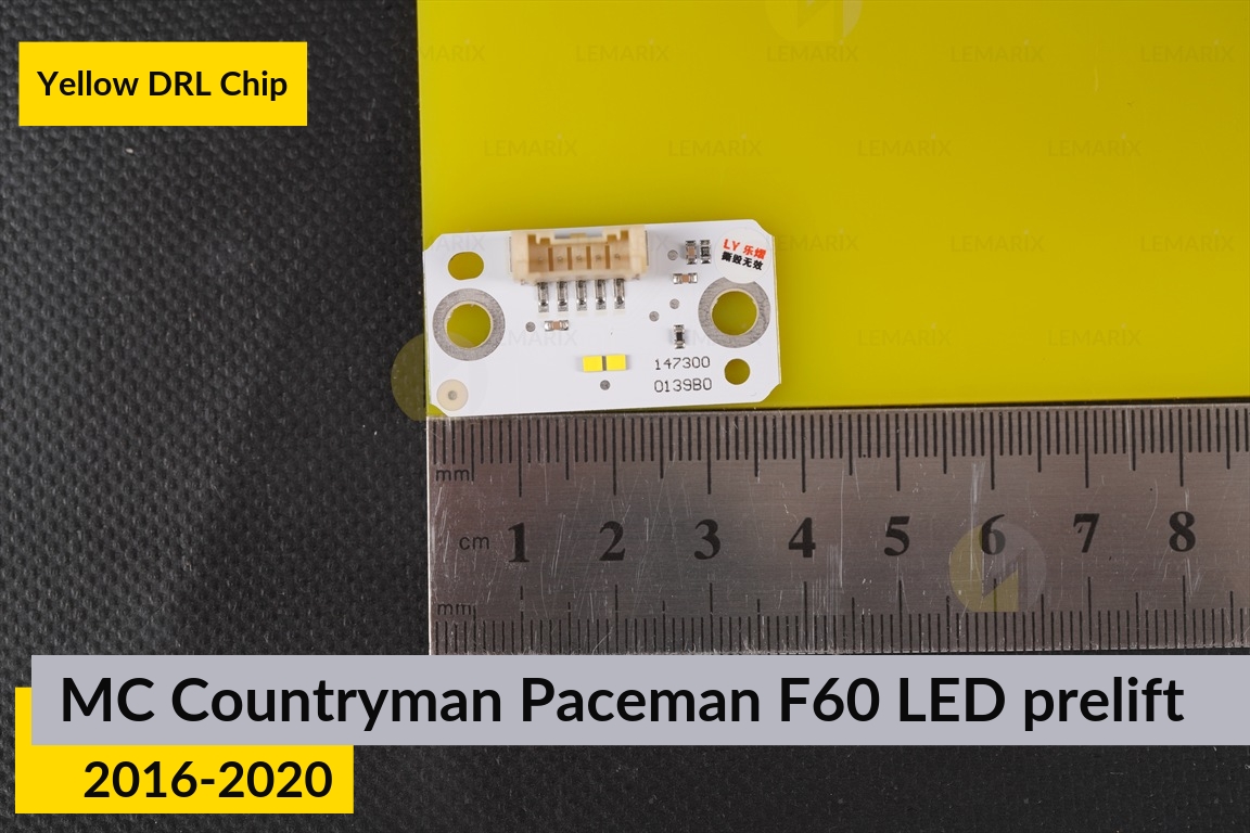 Жовті LED DRL чіпи дхо плата Mini Cooper Countryman Paceman F60 LED (2016-2020) дорест (4 шт.)
