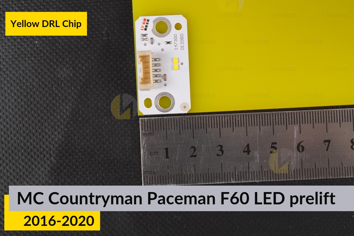 Жовті LED DRL чіпи дхо плата Mini Cooper Countryman Paceman F60 LED (2016-2020) дорест (4 шт.)