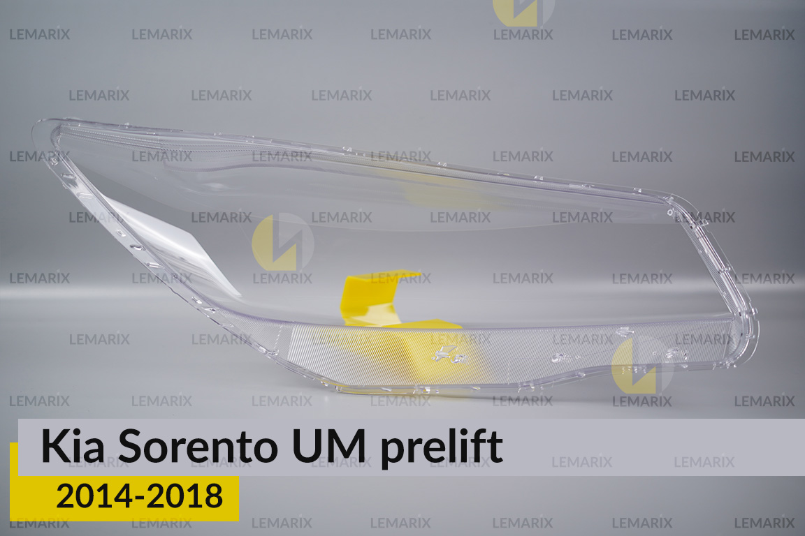 Скло фари KIA Sorento UM (2014-2018) дорест ліве