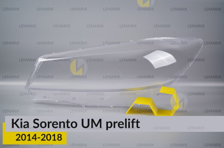 Стекло фары KIA Sorento UM (2014-2018) дорест левое