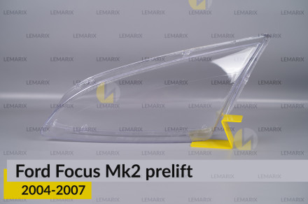 Стекло фары Ford Focus Mk2 (2004-2007) дорест левое