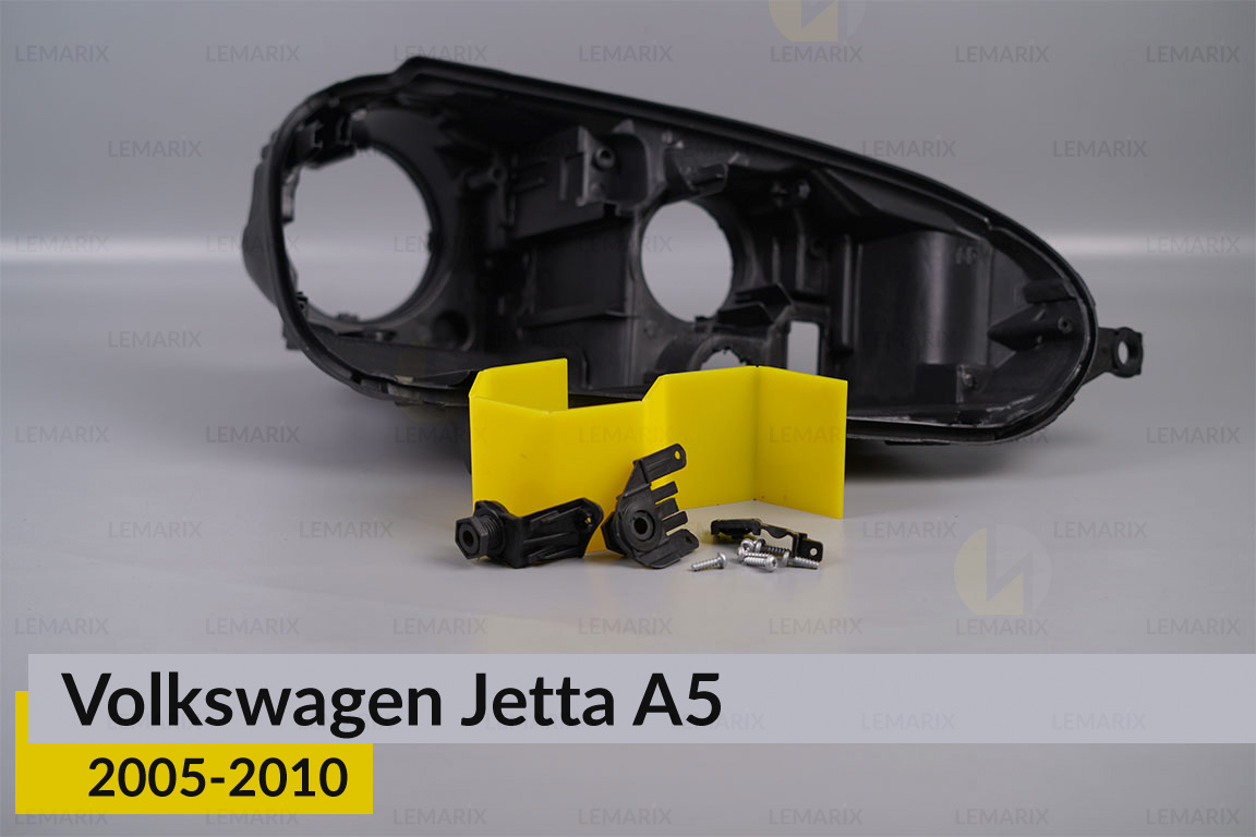 Ремкомплект кріплення корпуса фар VW Volkswagen Jetta A5 (2005-2010) правий – 3 од.