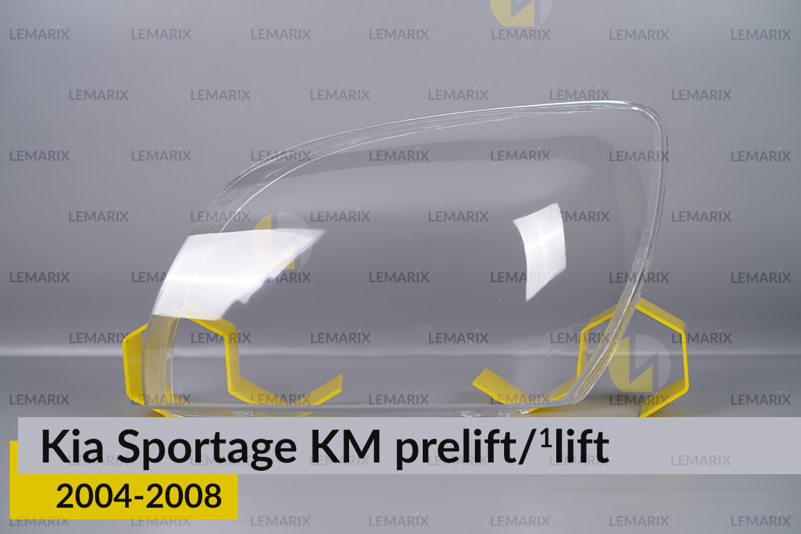 Стекло фары KIA Sportage KM (2004-2008) дорест/1 рест левое