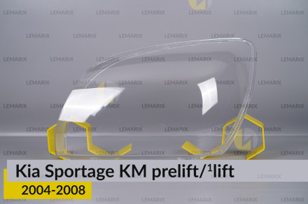 Стекло фары KIA Sportage KM (2004-2008) дорест/1 рест левое