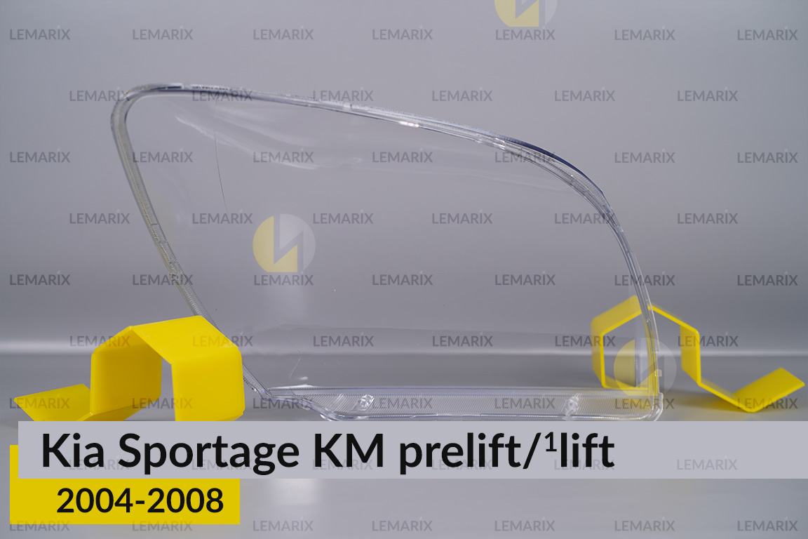 Стекло фары KIA Sportage KM (2004-2008) дорест/1 рест левое