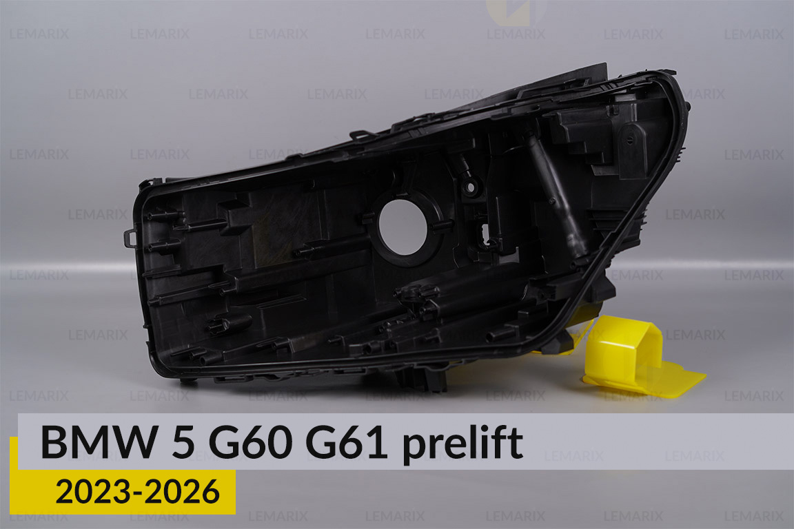 Корпус фары BMW 5 G60 G61 (2023-2026) дорест левый