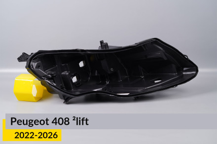 Корпус фари Peugeot 408 (2022-2026) 2 рест правий