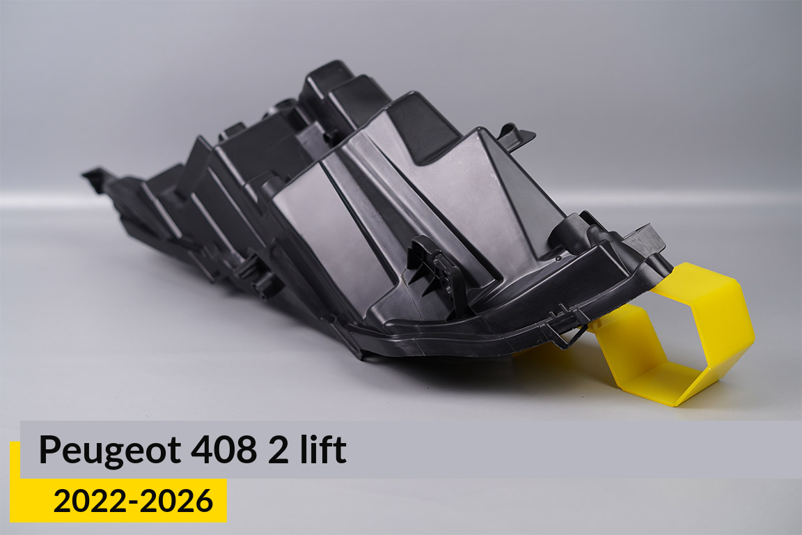 Корпус фари Peugeot 408 (2022-2026) 2 рест правий
