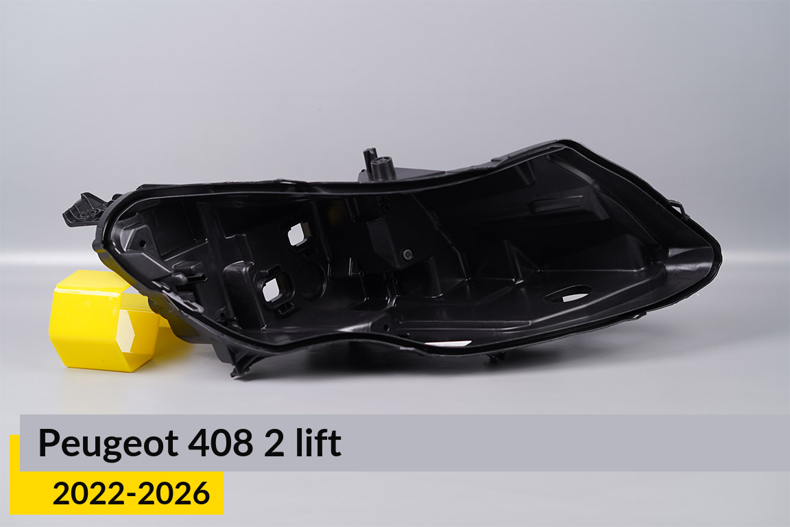 Корпус фари Peugeot 408 (2022-2026) 2 рест правий
