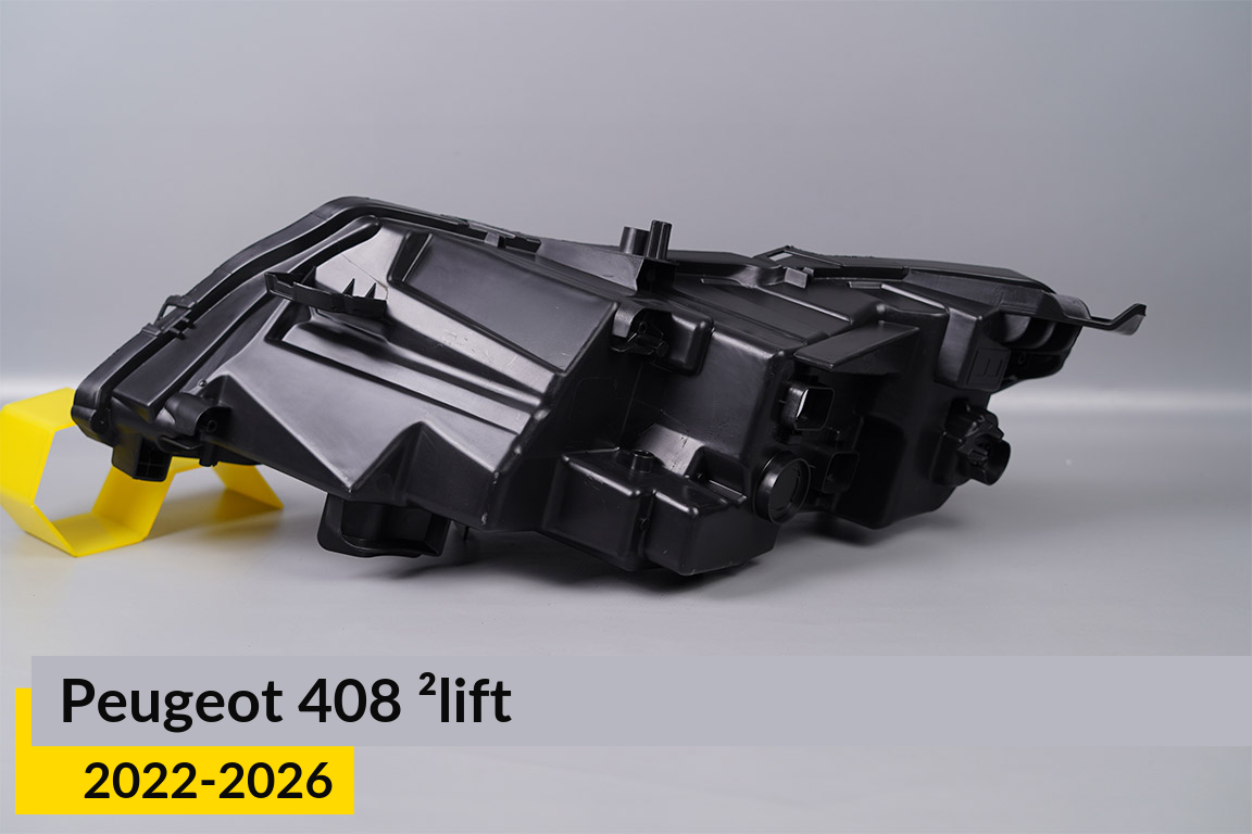 Корпус фари Peugeot 408 (2022-2026) 2 рест правий