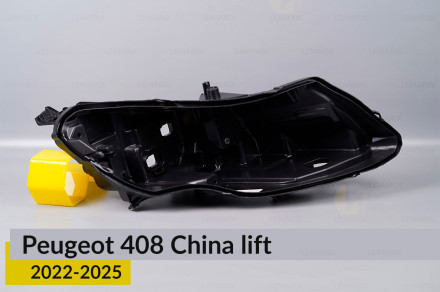 Корпус фари Peugeot 408 China (2022-2025) 2 рест правий
