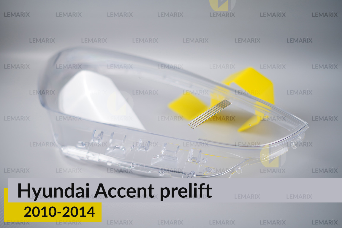 Скло фари Hyundai Accent (2010-2014) дорест праве