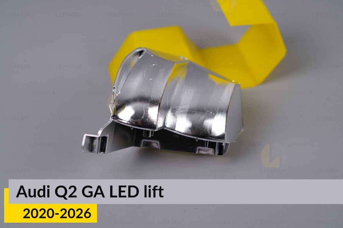Хромированная маска светорассеивателя Audi Q2 GA LED (2020-2026) рест левая