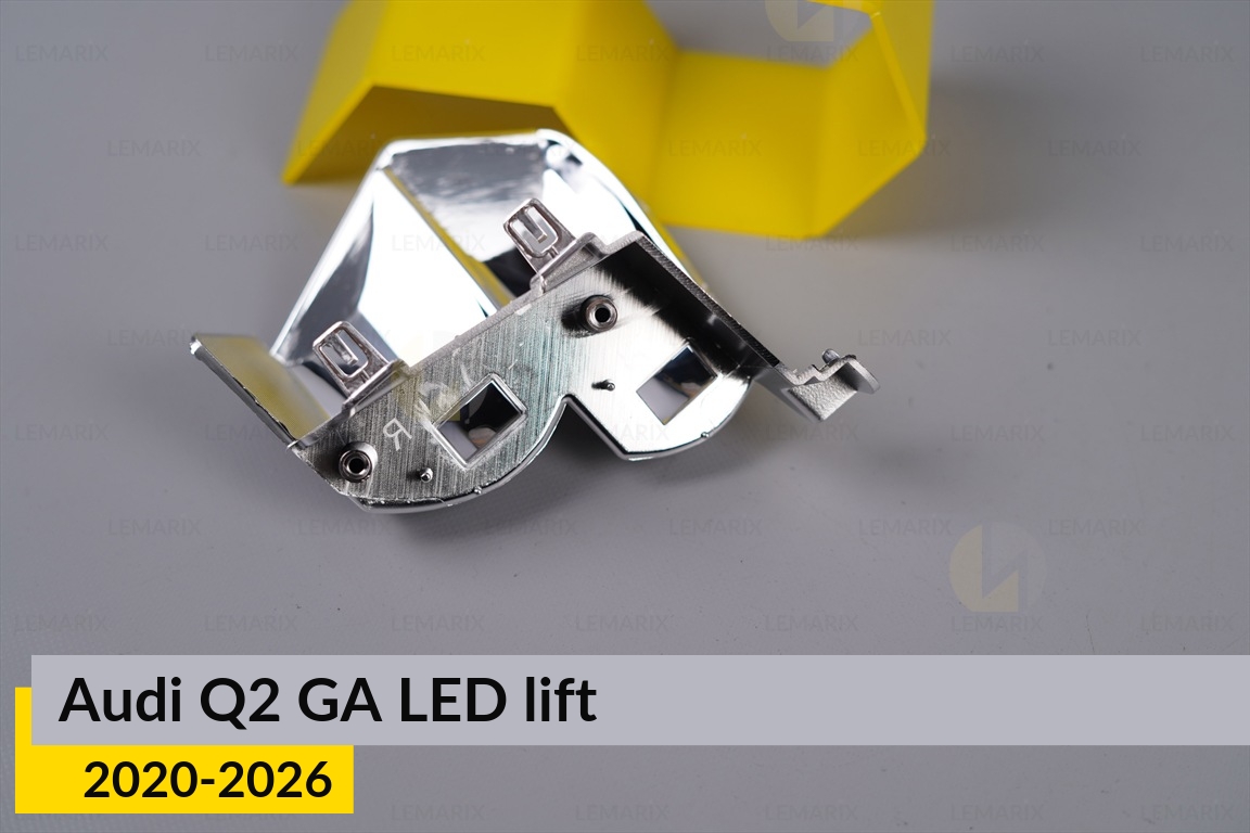 Хромированная маска светорассеивателя Audi Q2 GA LED (2020-2026) рест левая