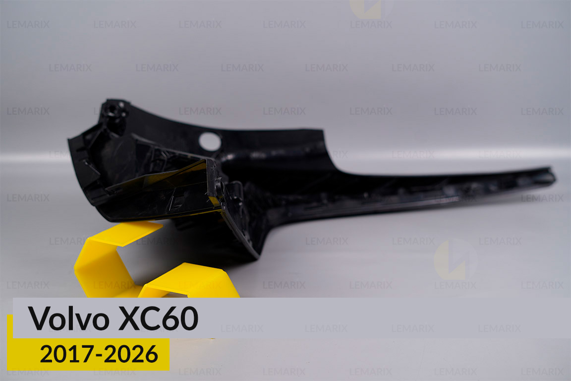 Корпус заднего фонаря Volvo XC60 (2017-2026) левый