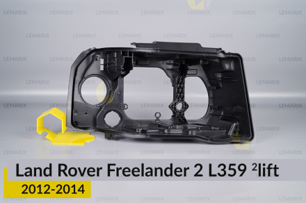 Корпус фари Land Rover Freelander 2 L359 (2012-2014) 2 рест правий