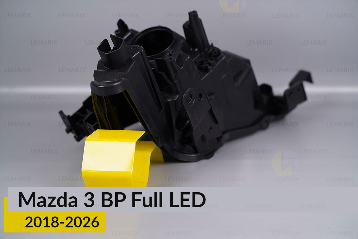 Корпус фари Mazda 3 BP Full LED (2018-2026) правий