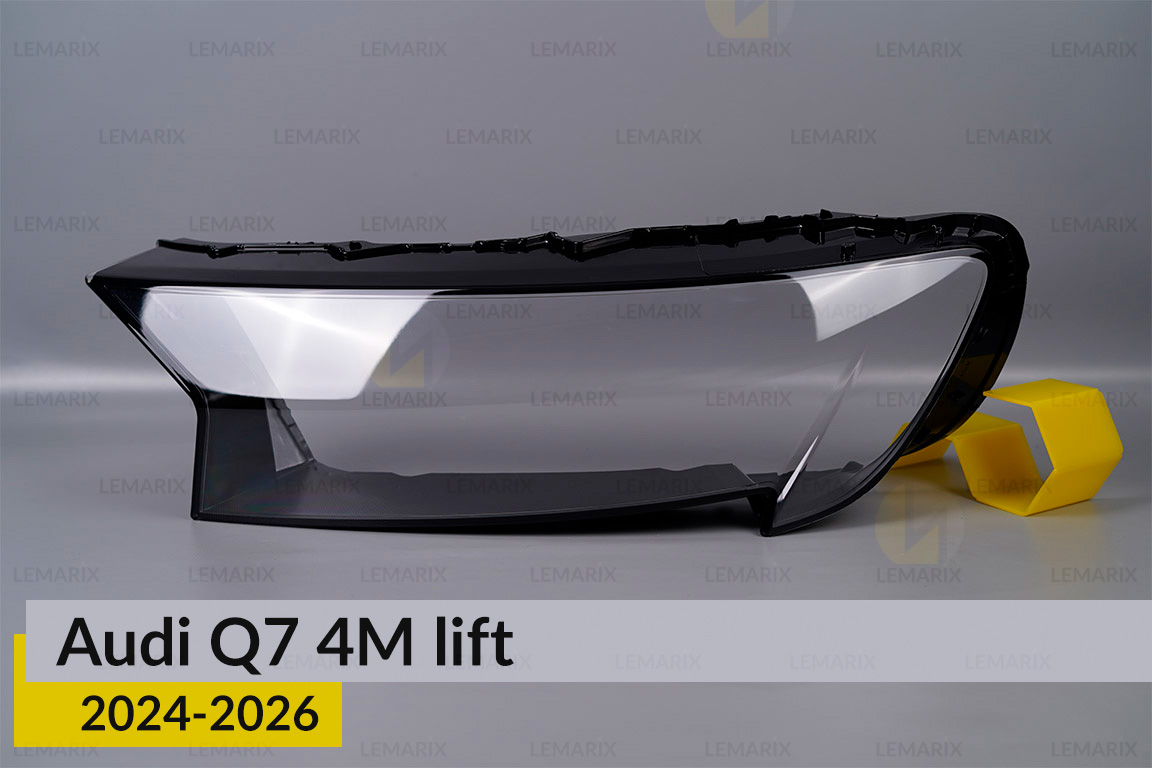 Скло фари Audi Q7 4M (2024-2026) 2 рест ліве