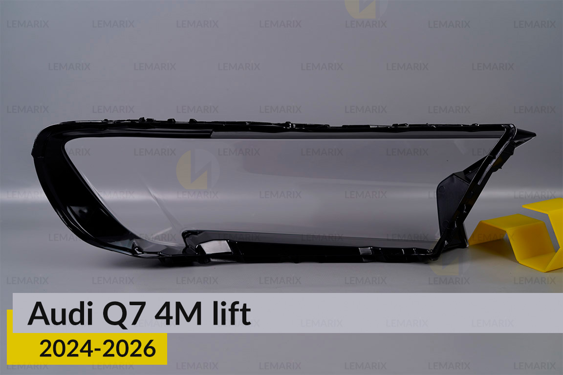 Скло фари Audi Q7 4M (2024-2026) 2 рест ліве