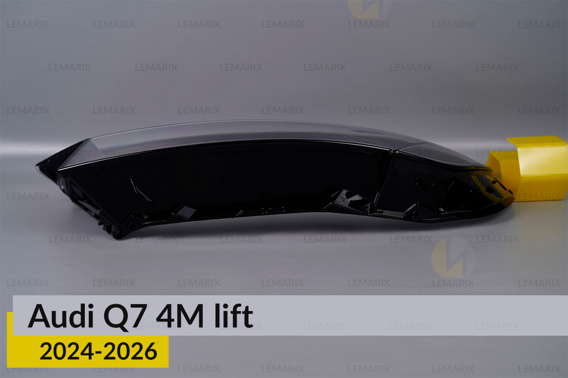 Скло фари Audi Q7 4M (2024-2026) 2 рест ліве