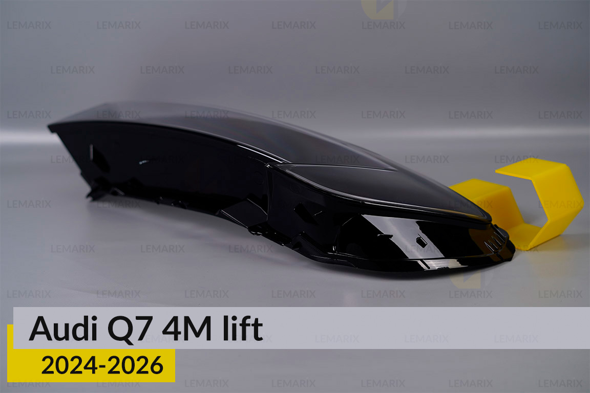 Скло фари Audi Q7 4M (2024-2026) 2 рест ліве