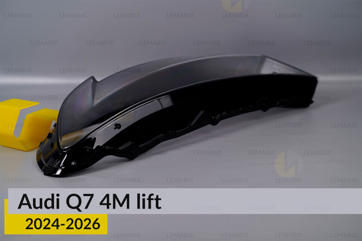 Скло фари Audi Q7 4M (2024-2026) 2 рест ліве