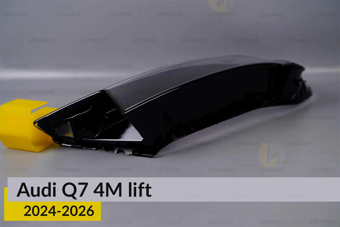 Скло фари Audi Q7 4M (2024-2026) 2 рест ліве
