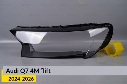 Скло фари Audi Q7 4M (2024-2026) 2 рест ліве
