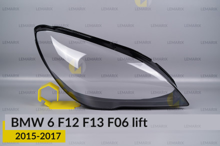 Скло фари BMW 6 F12 F13 F06 (2015-2017) рест праве