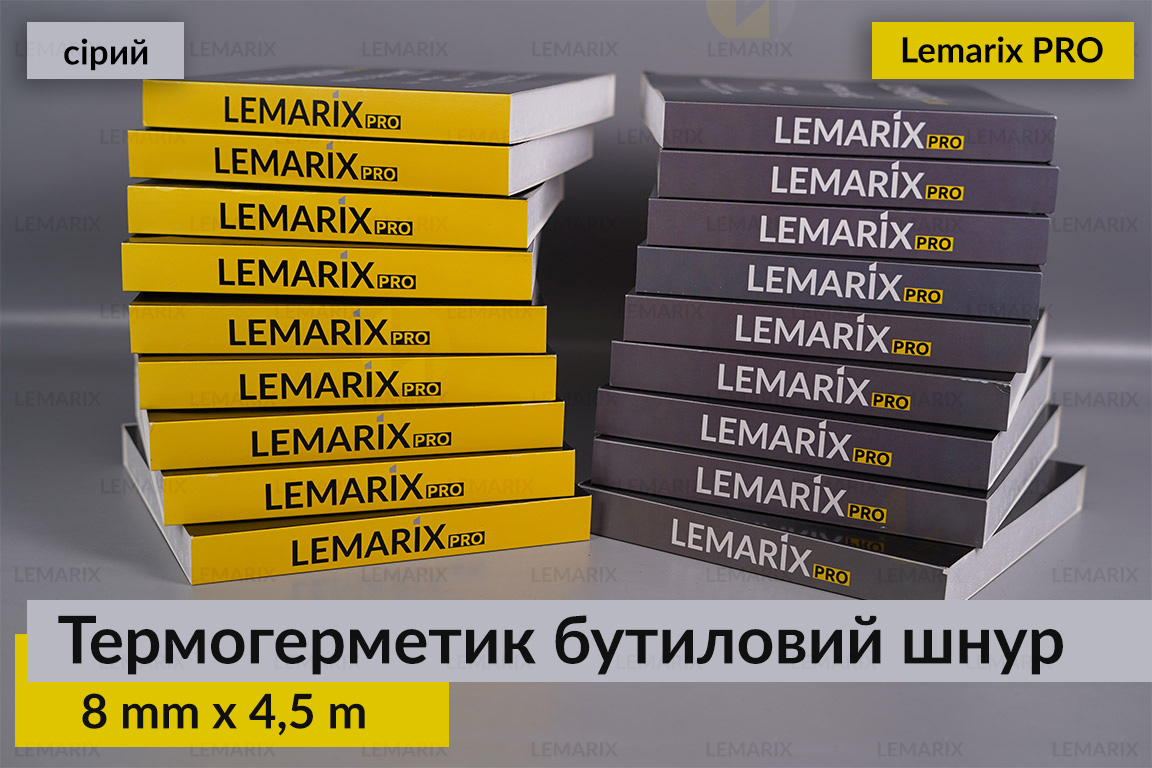 Термогерметик Премиум Lemarix Pro автомобильный для фар бутиловый шнур серый