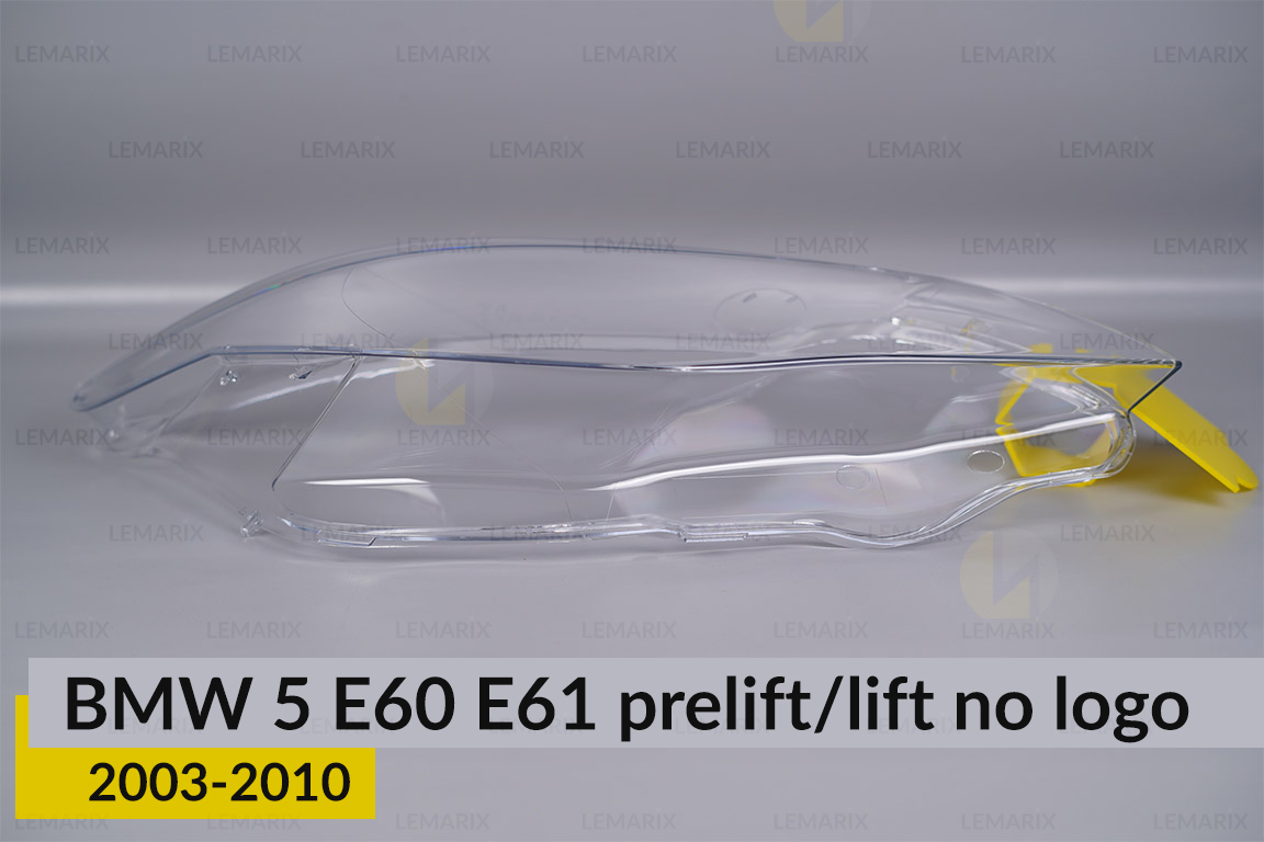 Скло фари BMW 5 E60 E61 no logo (2003-2010) дорест/рест праве