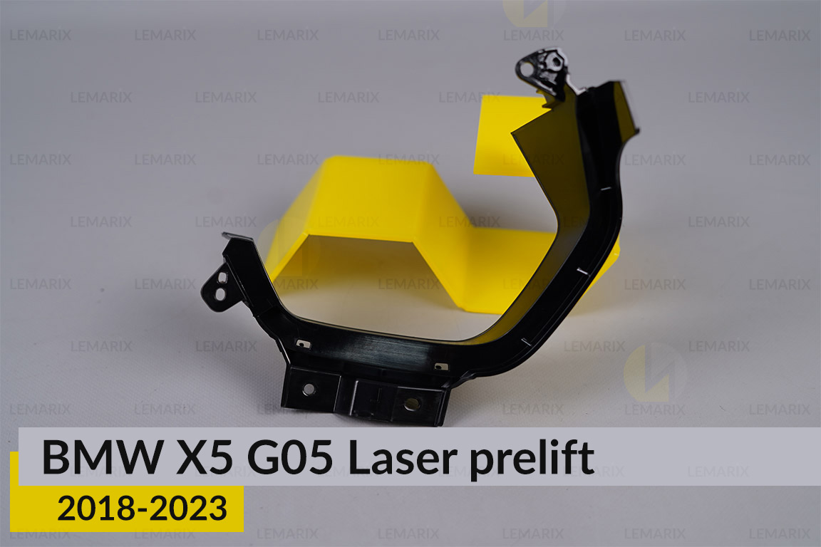 Декоративна маска під світловод лінзи велика BMW X5 G05 Laser (2018-2023) дорест права
