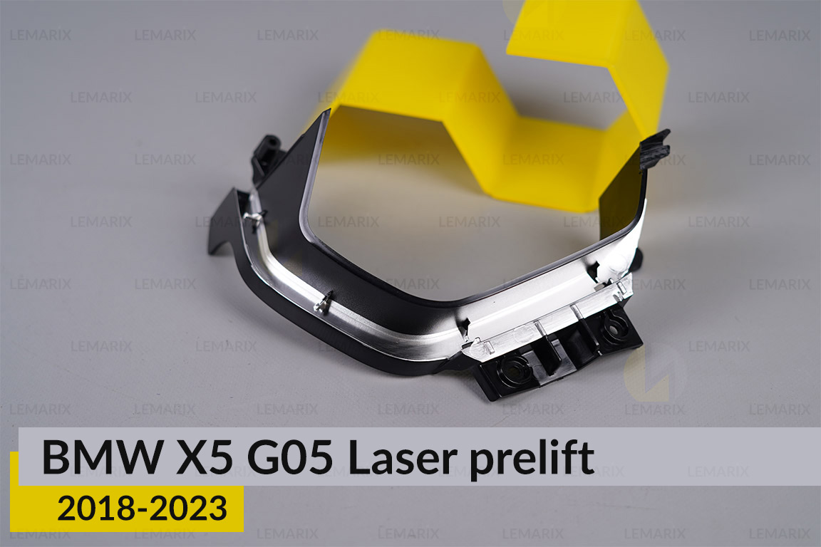 Декоративна маска під світловод лінзи велика BMW X5 G05 Laser (2018-2023) дорест права