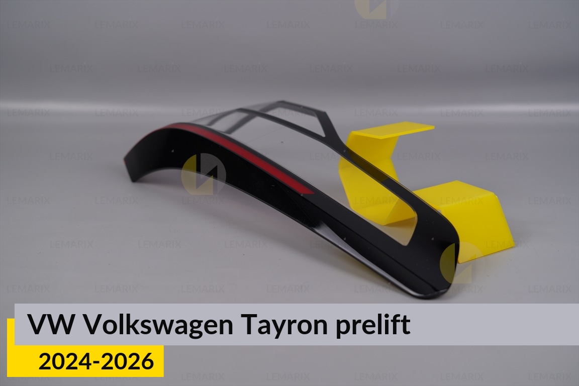 Скло заднього ліхтаря зовнішнє в крилі VW Volkswagen Tayron (2024-2026) дорест ліве