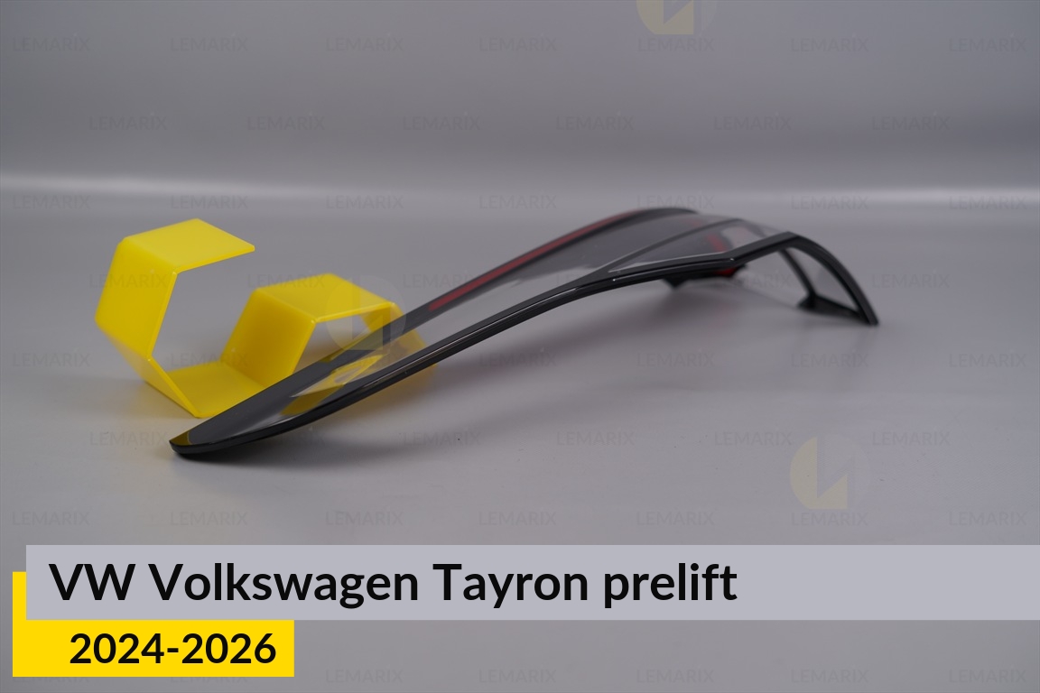 Скло заднього ліхтаря зовнішнє в крилі VW Volkswagen Tayron (2024-2026) дорест ліве