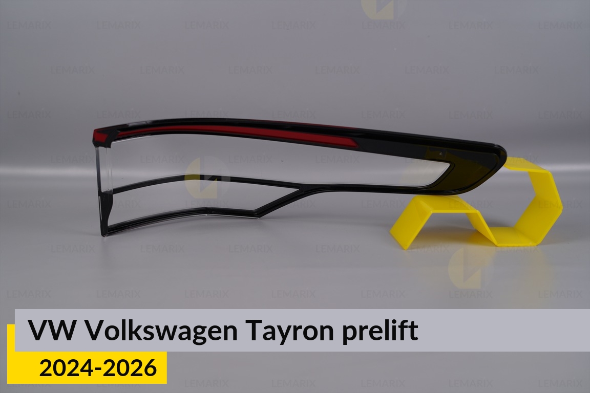 Скло заднього ліхтаря зовнішнє в крилі VW Volkswagen Tayron (2024-2026) дорест ліве