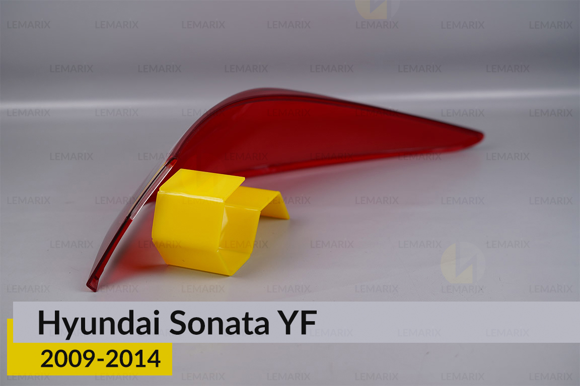 Скло заднього ліхтаря зовнішнє в крилі Hyundai Sonata YF (2009-2014) ліве