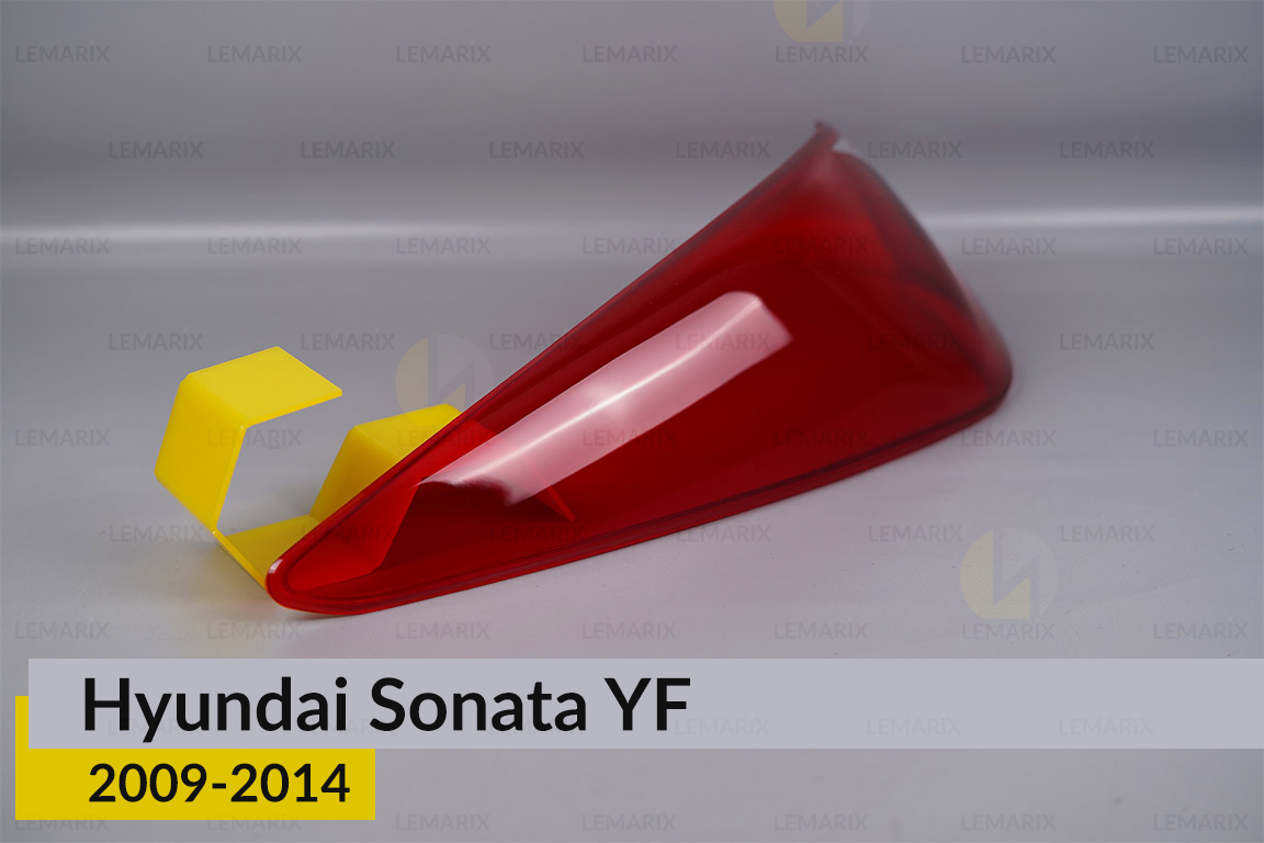Скло заднього ліхтаря зовнішнє в крилі Hyundai Sonata YF (2009-2014) ліве