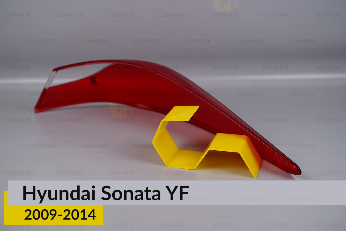 Скло заднього ліхтаря зовнішнє в крилі Hyundai Sonata YF (2009-2014) ліве