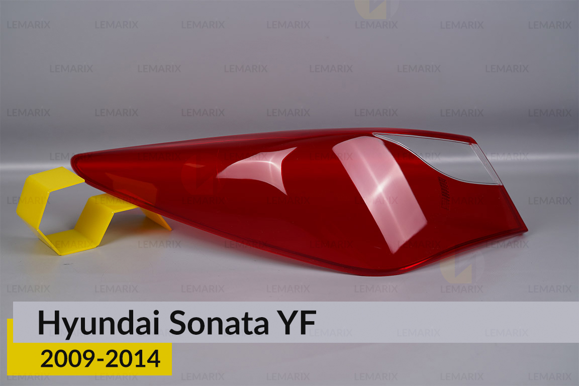 Скло заднього ліхтаря зовнішнє в крилі Hyundai Sonata YF (2009-2014) ліве