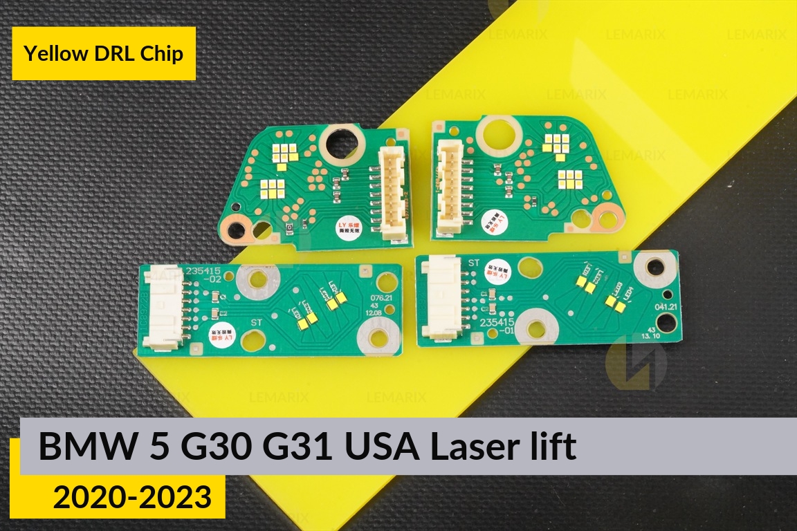 Желтые LED DRL чипы дхо плата BMW 5 G30 G31 USA Laser (2020-2023) рест (4 шт.)