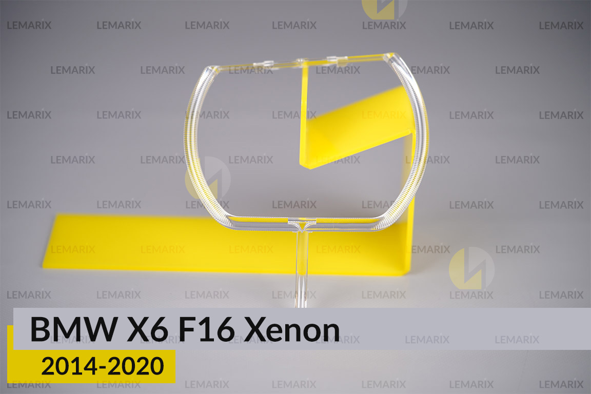 Кільце світловод фари BMW X6 F16 Xenon (2014-2020) мале внутрішнє angel eyes ліве