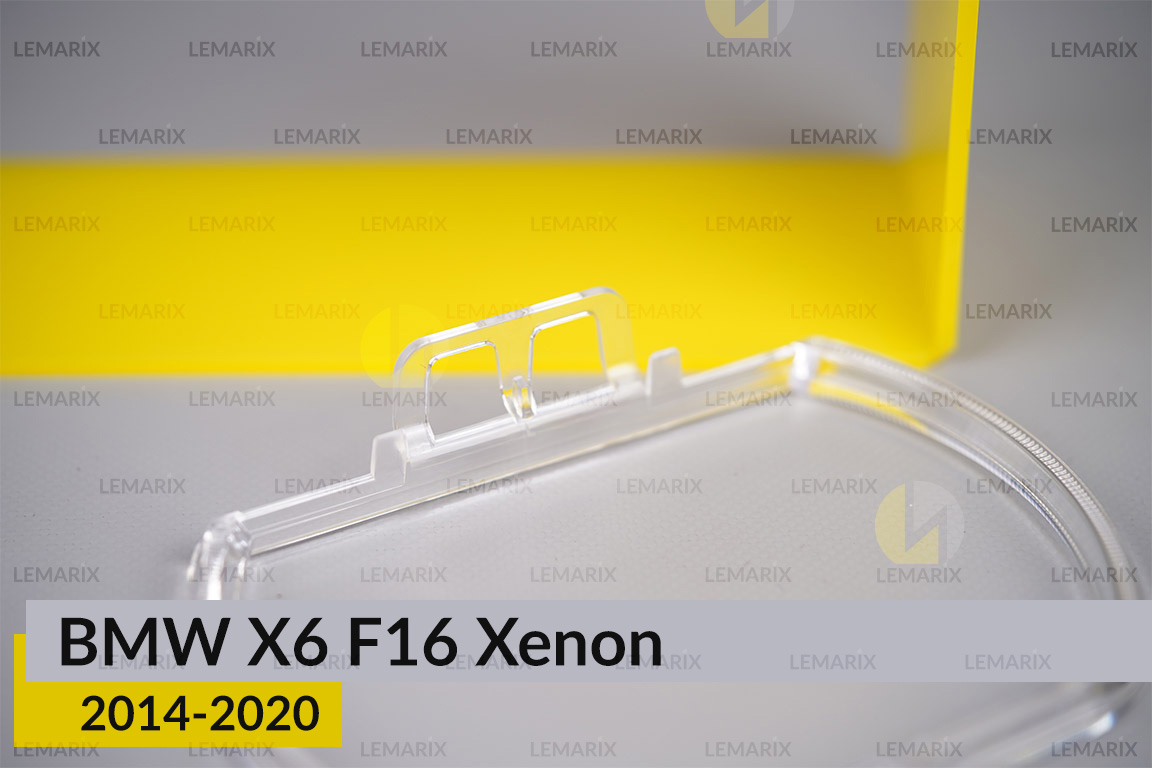Кільце світловод фари BMW X6 F16 Xenon (2014-2020) мале внутрішнє angel eyes ліве