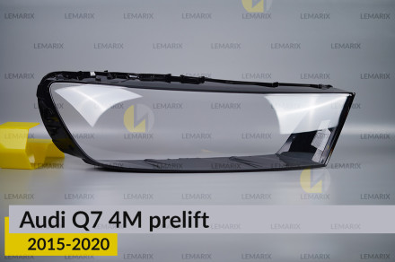 Скло фари Audi Q7 4M (2015-2020) дорест праве