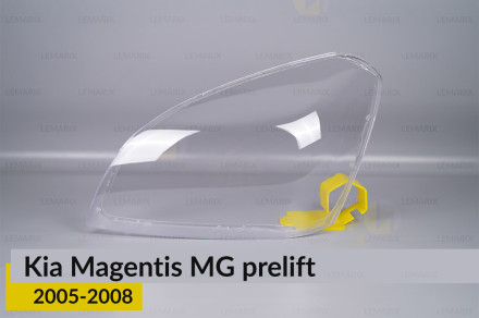 Стекло фары Kia Magentis MG (2005-2008) дорест левое