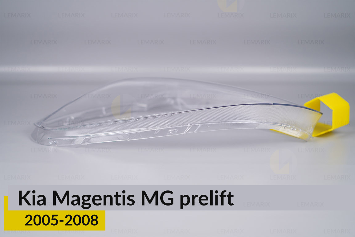 Скло фари Kia Magentis MG (2005-2008) дорест ліве