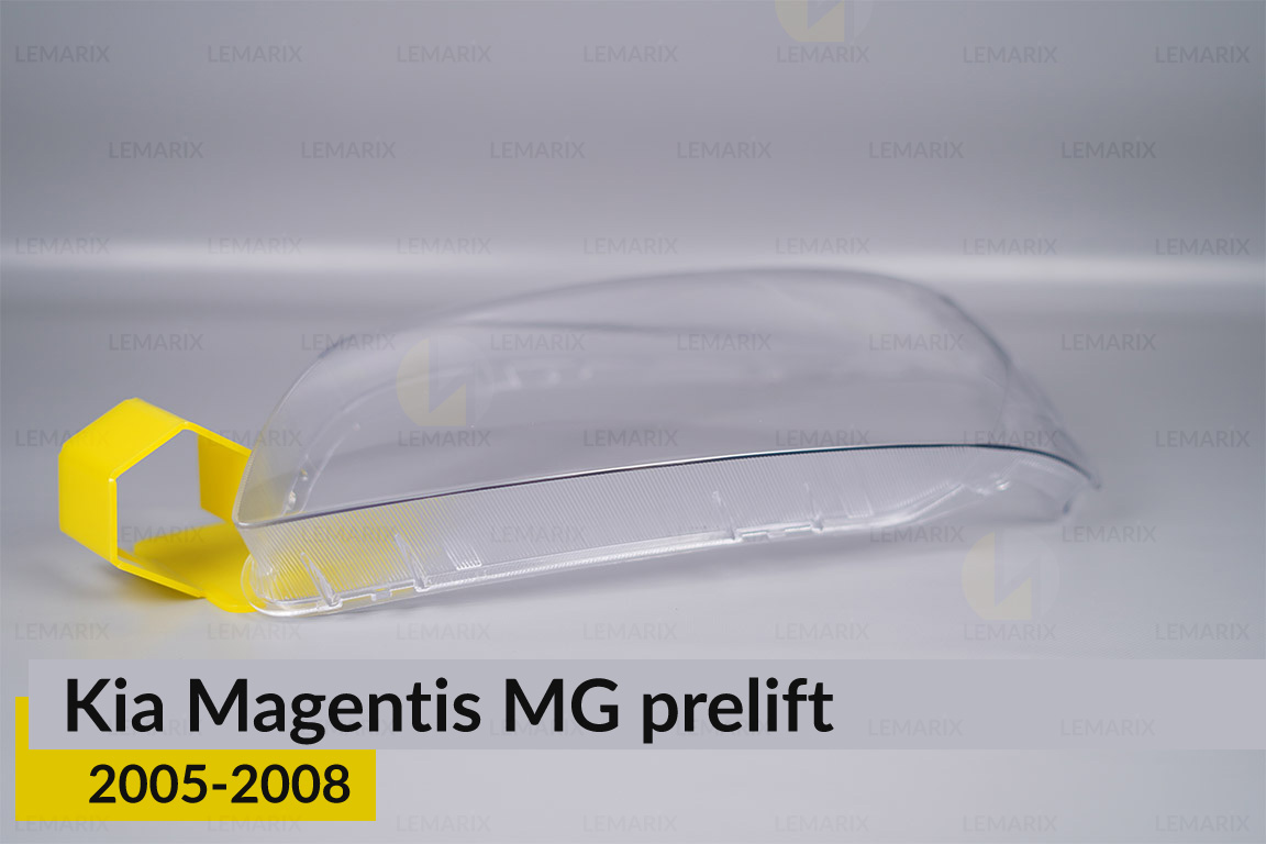 Скло фари Kia Magentis MG (2005-2008) дорест ліве