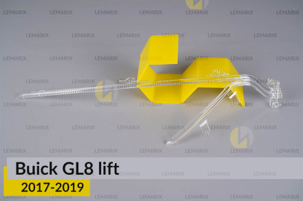 Світловод фари Buick GL8 (2017-2019) рест довгий лівий